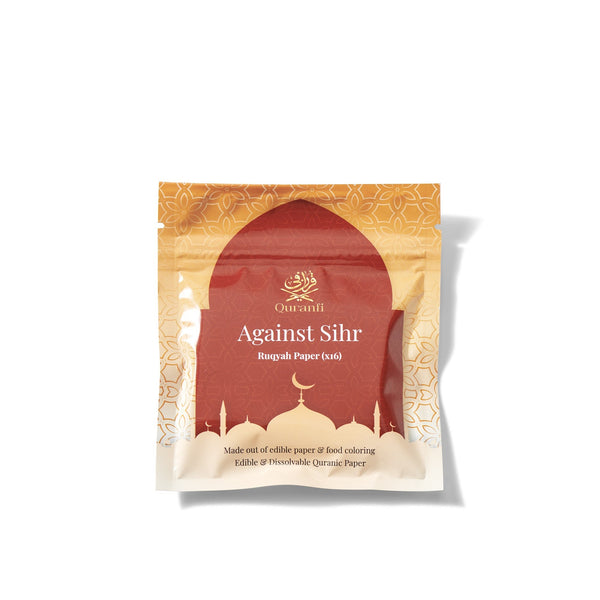 Ruqyah Verses Against Sihr