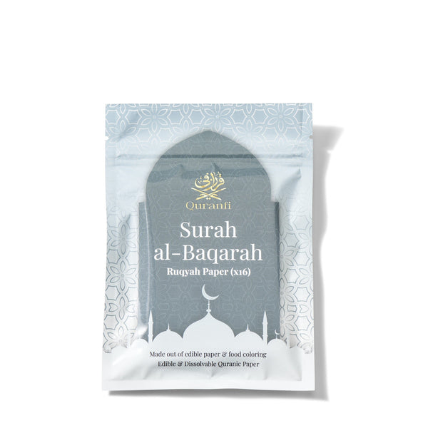 Surah al-Baqarah Ruqyah Paper