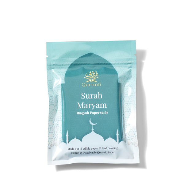 Surah Maryam Ruqyah Paper